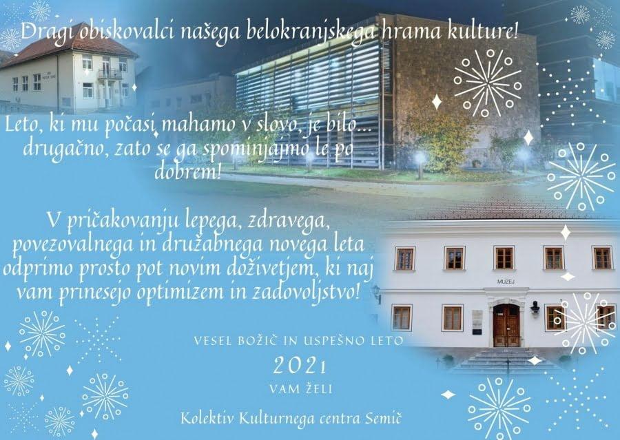 voscilo 2020