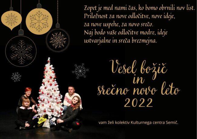 Vesel bozic in srecno novo leto 6