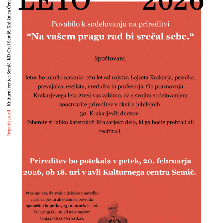 Povabilo k sodelovanju ()